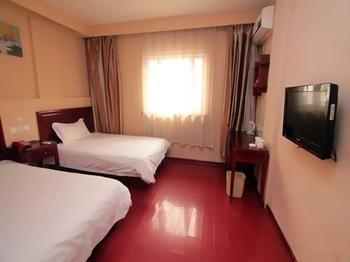 Jinzuan 100 Holiday Hotel Qufu Exterior foto